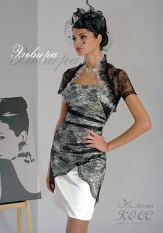 Арт. Эльвира-Б21388