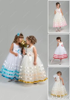 Арт. 13-112-К23963