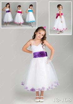 Арт. 13-108-К23970