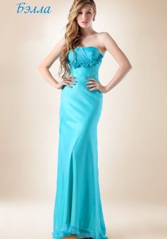 Арт. Бэлла-L25790