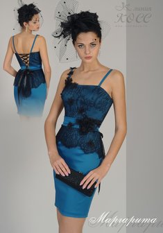 Арт. Маргарита-Б26579