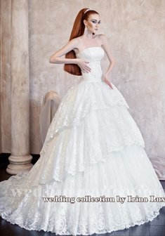 Арт. Кристина №2-И26793