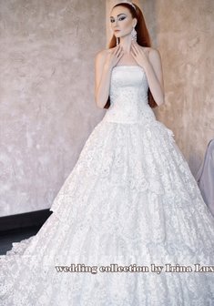 Арт. Мирцелла-И26798