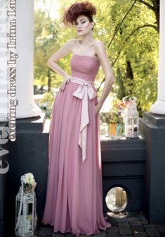 Арт. Анисия-И27914