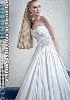 Арт. Северина-И28027