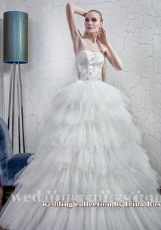 Арт. Эсмиральда-И28029