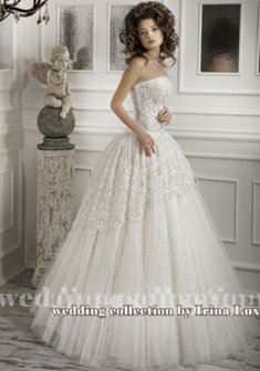 Арт. Руслана-И28099