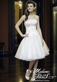 Арт. Jeunesse 1091-1-M32026