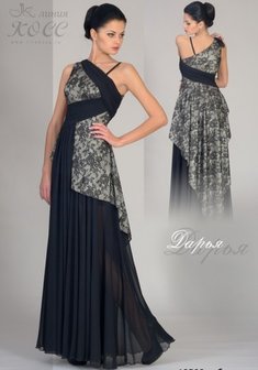 Арт. Дарья-Б32377