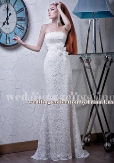 Арт. Элеонора-И32625