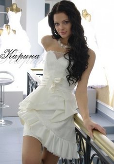Арт. Карина-Б35059