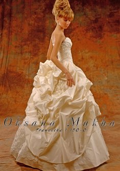 Арт. franciska 1-1-Э3509