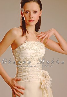 Арт. esmeralda-4a-Э3540