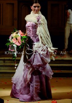 Арт. Княжна-М36302