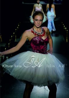 Арт. Лина-М36306