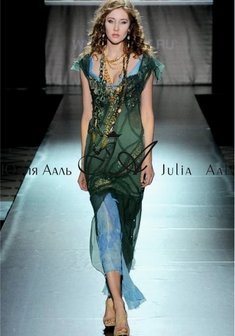 Арт. Terre-М36312