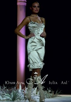 Арт. Ньюанс-М36318