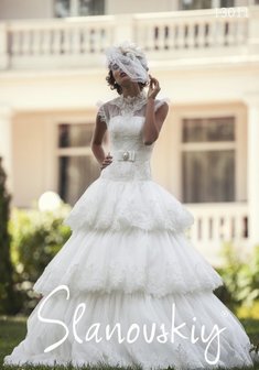 Арт. Slanovskiy 13011-S36774