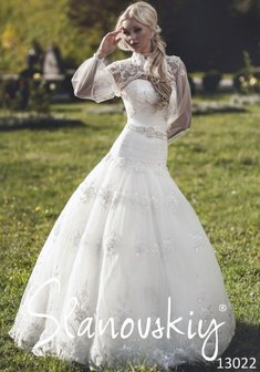 Арт. Slanovskiy 13022-S36991