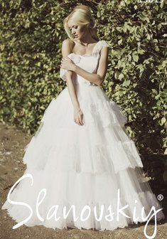 Арт. 13019-S36997