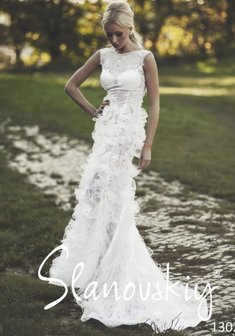 Арт. Slanovskiy 13027-S37020