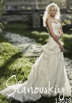 Арт. Slanovskiy 13028-S37021