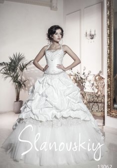 Арт. 13062-S37099