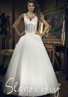 Арт. Slanovskiy 12205-S37166