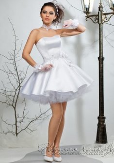 Арт. Тутси-С37975