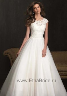 Арт. Алисия-Э38581