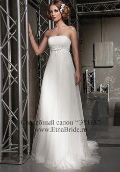 Арт. DENDI-Э38713