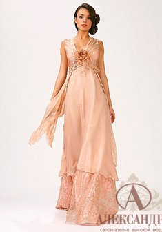 Арт. Пудра-А39128