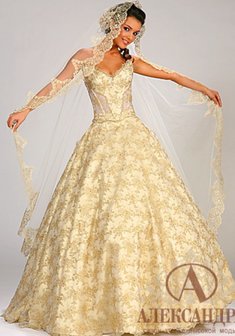 Арт. Кристина-А39135