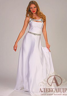 Арт. Альма-А39136