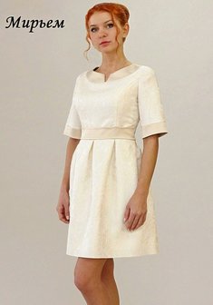 Арт. Мирьем-А39893