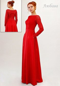 Арт. Любава-А39894