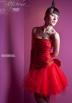 Арт. Сиена-А39898