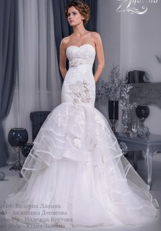 Арт. Карина-S40272