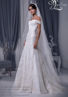 Арт. Меган-S40288