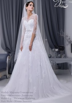 Арт. Стефания-S40297