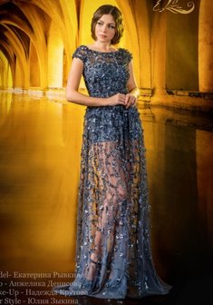 Арт. Чарисса-S40518