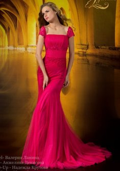 Арт. Рубина-S40585