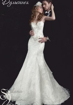 Арт. Дульсинея-S41144