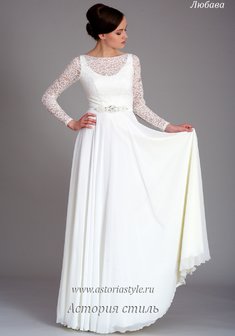 Арт. Любава-А41706