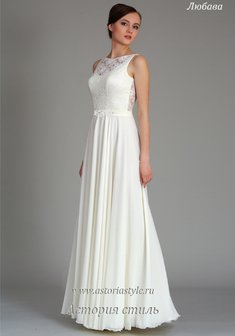 Арт. Любава-А41707