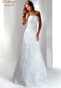 Арт. Алиша-B42247