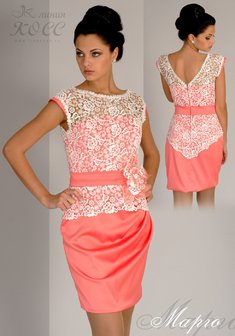 Арт. Марго-А42616