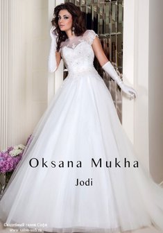 Арт. Джоди-С43084