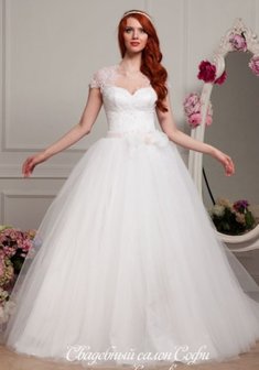 Арт. Натали-С43103