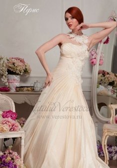 Арт. Перис-С43107